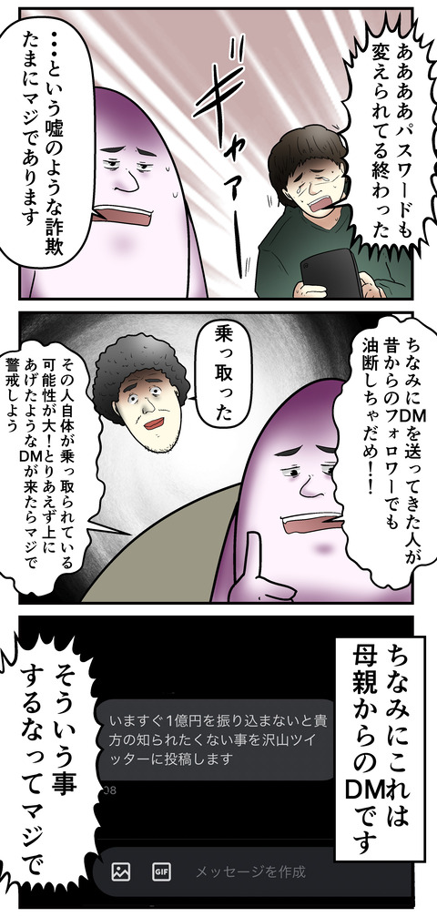 2219−2