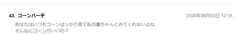 無題1