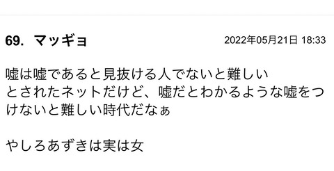 S__95019025