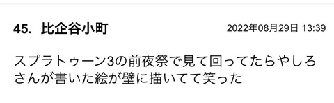 S__97730597