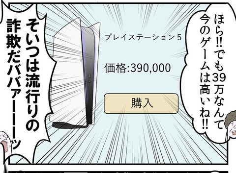 606d7ddb