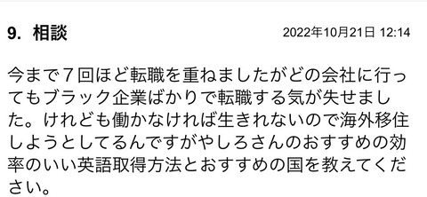 S__99647496