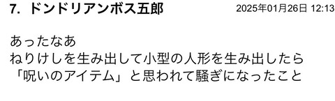 S__122535942