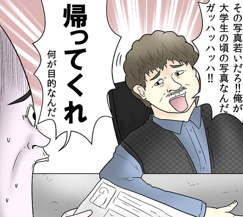 b5d7c6af (1)