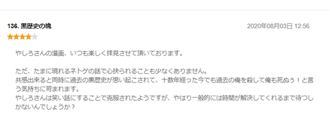 無題13