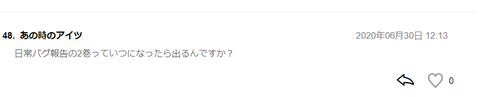無題4