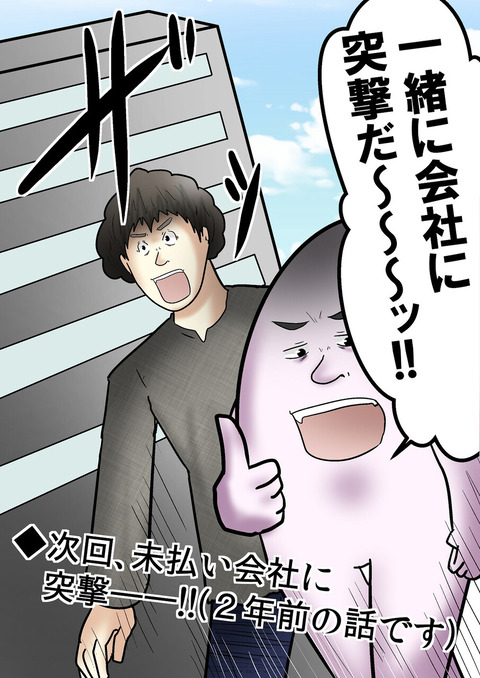 ①3