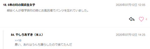 無題3