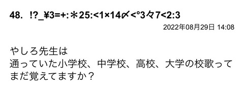 S__97730598