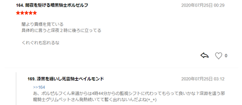 無題18