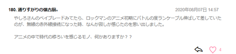 無題10