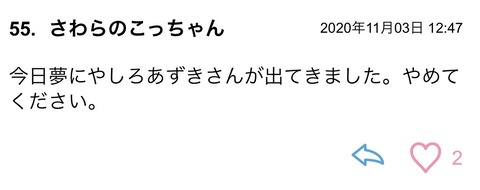 S__81092626