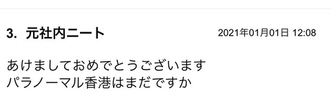 S__83623974