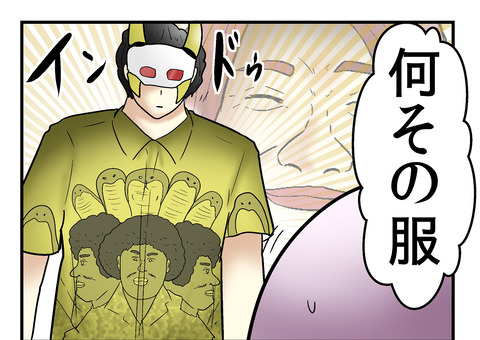 29