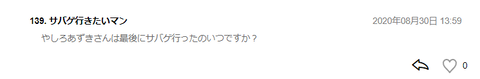 無題10