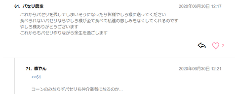 無題5