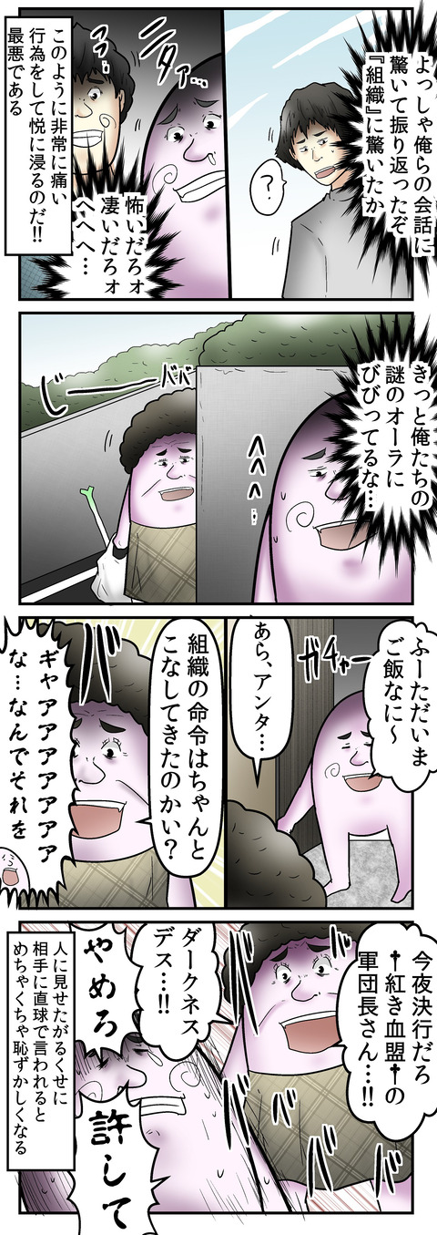 933_2