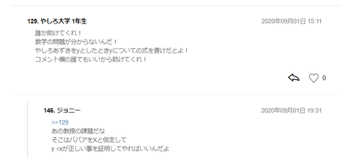 無題6