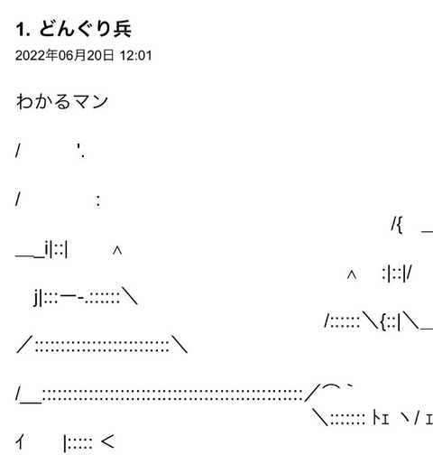 S__95789092