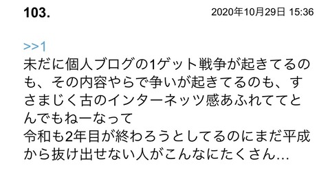 S__80994407