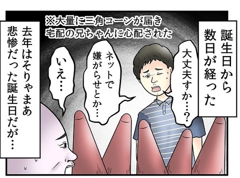 e411bcb1