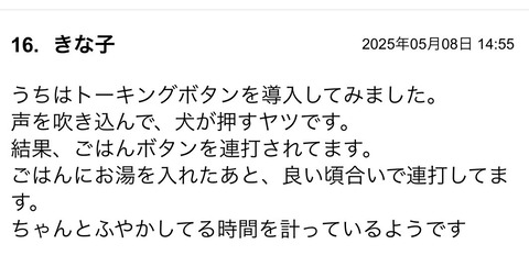 S__124321831