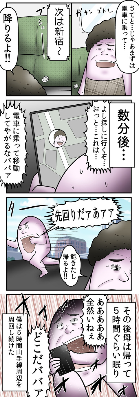 2526_2