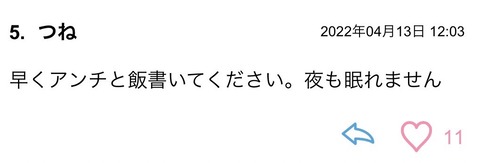 S__94093353