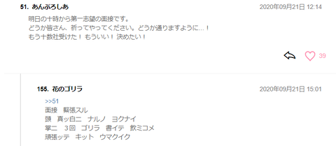 無題3