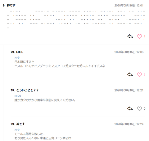 無題3