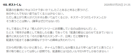 無題13