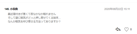 無題11