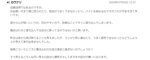 無題5-1