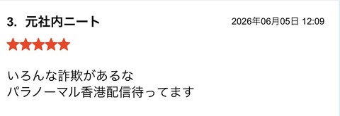 S__140468228