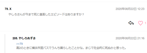 無題6