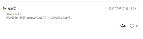 無題6