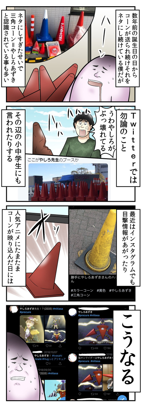 637_1
