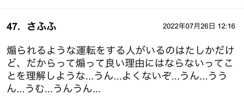 S__96698375