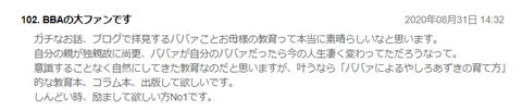 無題5