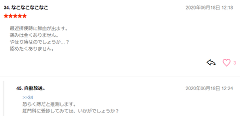 無題1