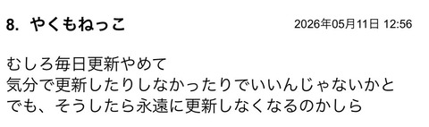 S__138952751
