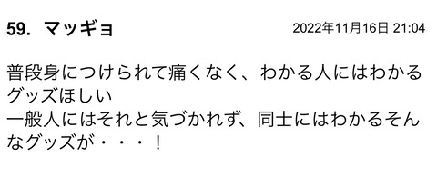 9D68EE5C-E10D-4A15-B03D-4EDA1B79DC44