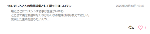 無題9