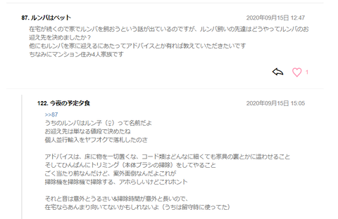 無題8