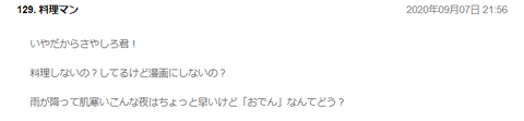 無題16