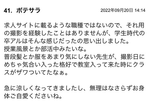 S__98435106