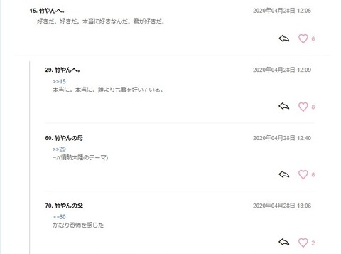 無題2 (2)
