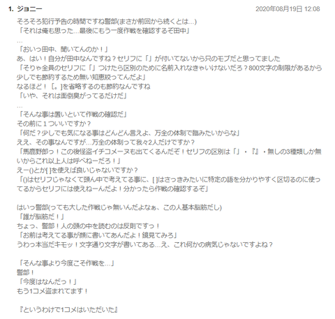 無題1