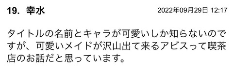 S__98811917