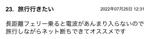 S__96665608